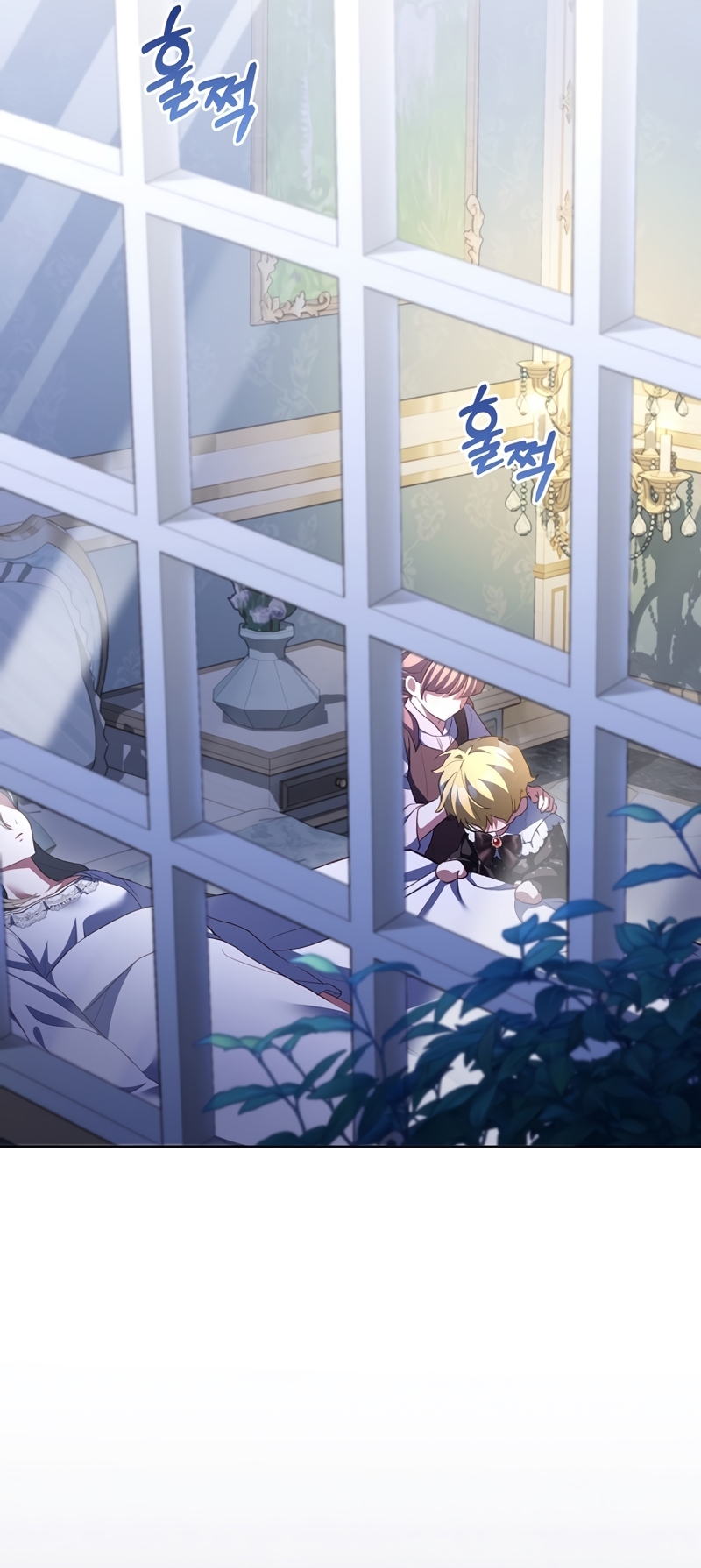 El diario de crianza con el Villano Capítulo 64 - Página 9