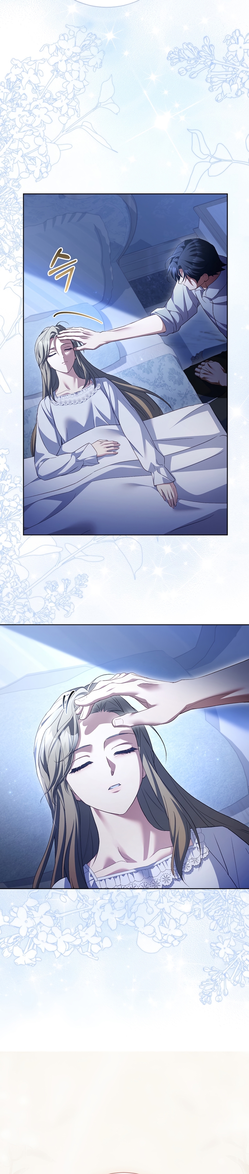 El diario de crianza con el Villano Capítulo 65 - Página 10