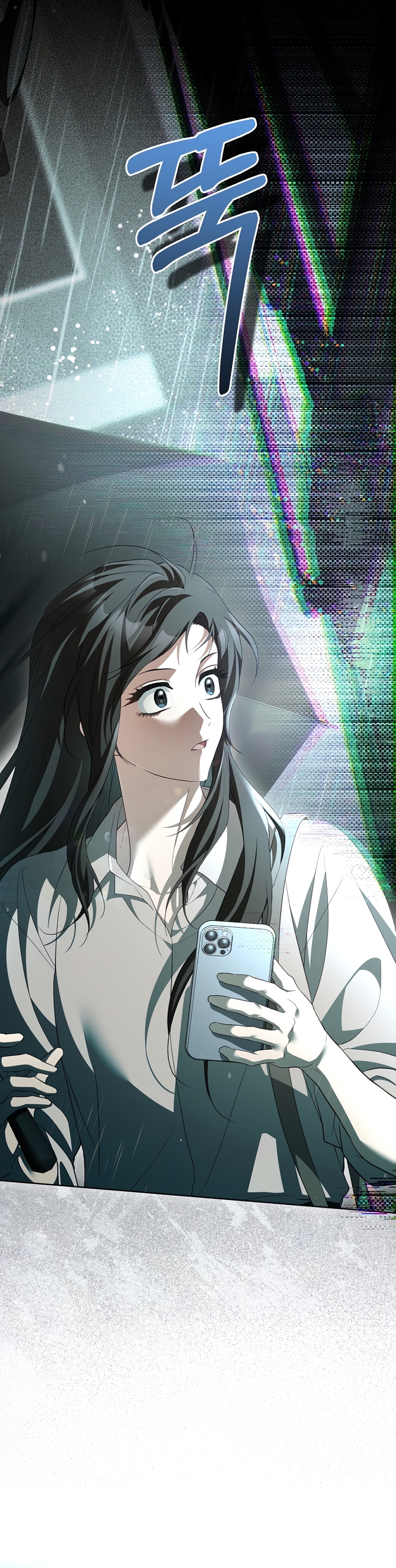 El diario de crianza con el Villano Capítulo 65 - Página 22