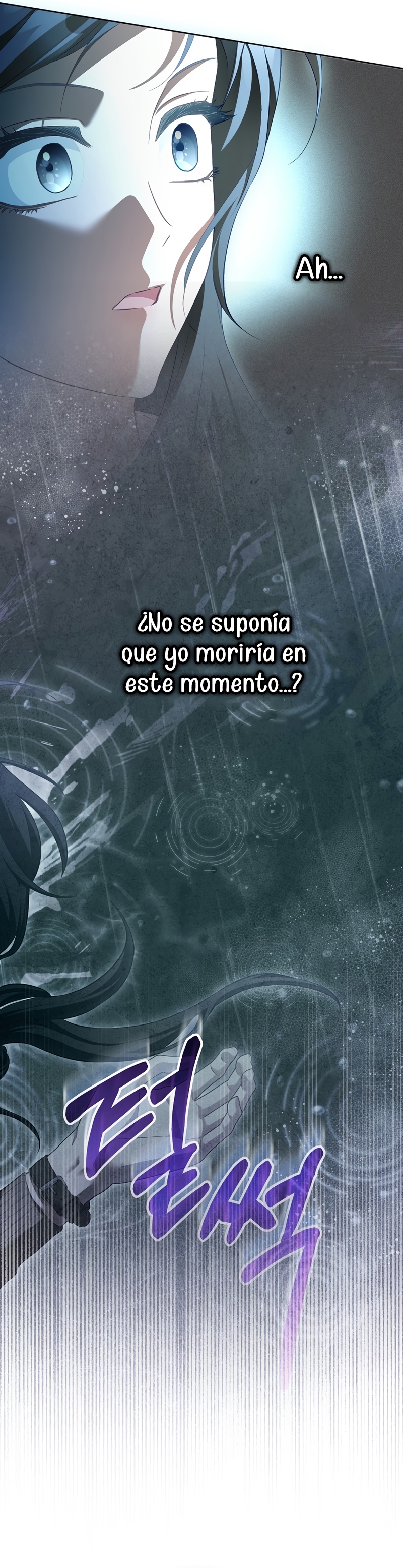 El diario de crianza con el Villano Capítulo 65 - Página 23