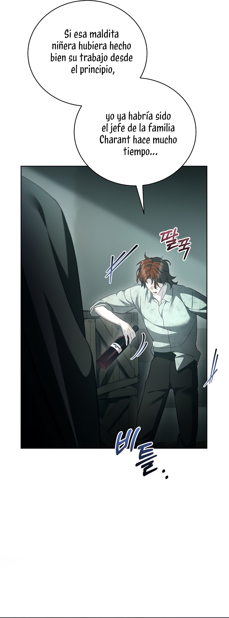 El diario de crianza con el Villano Capítulo 65 - Página 5
