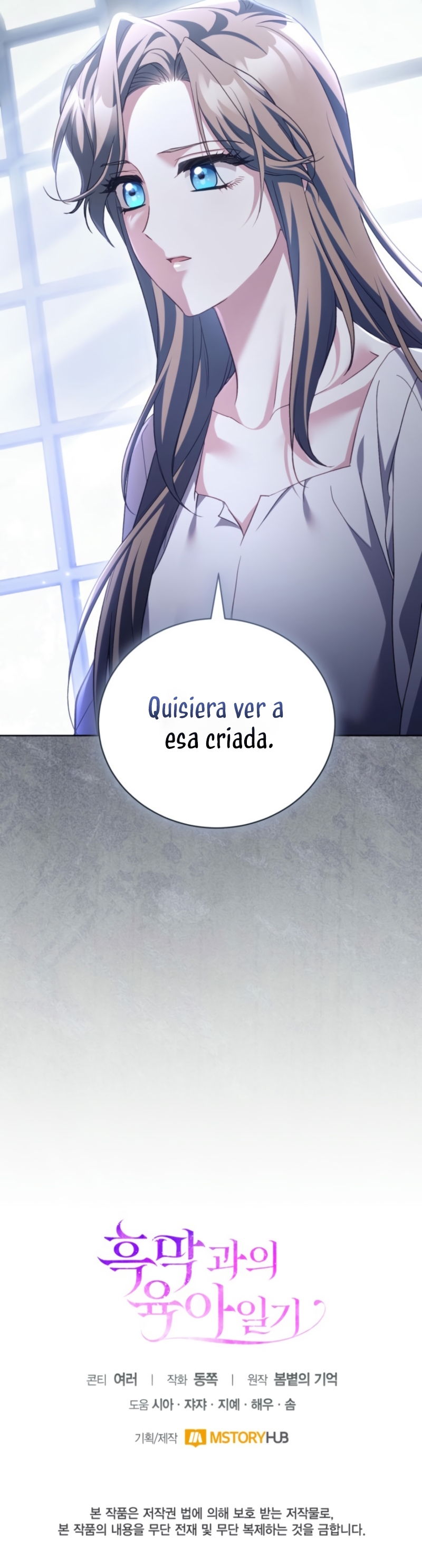 El diario de crianza con el Villano Capítulo 66 - Página 28