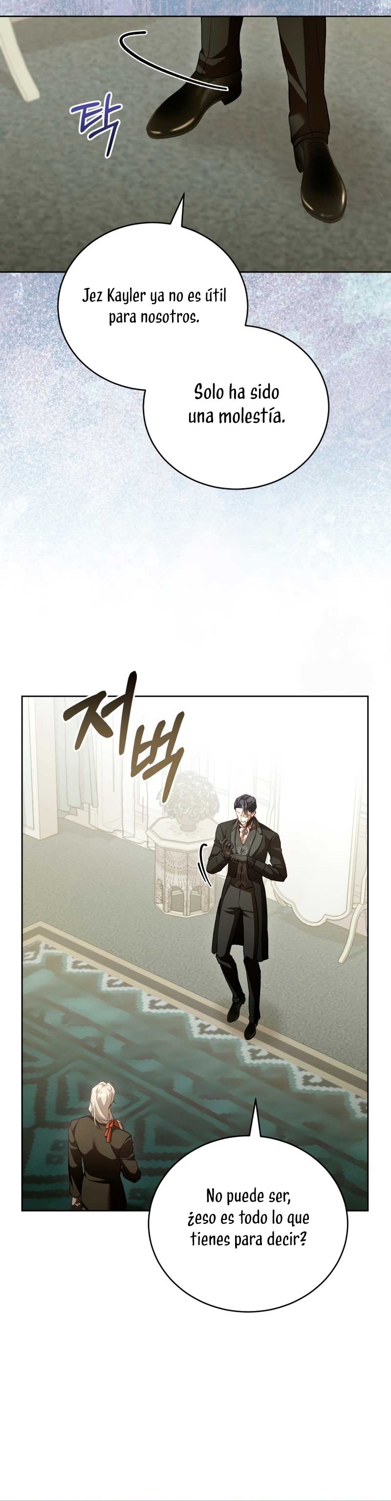 El diario de crianza con el Villano Capítulo 68 - Página 13