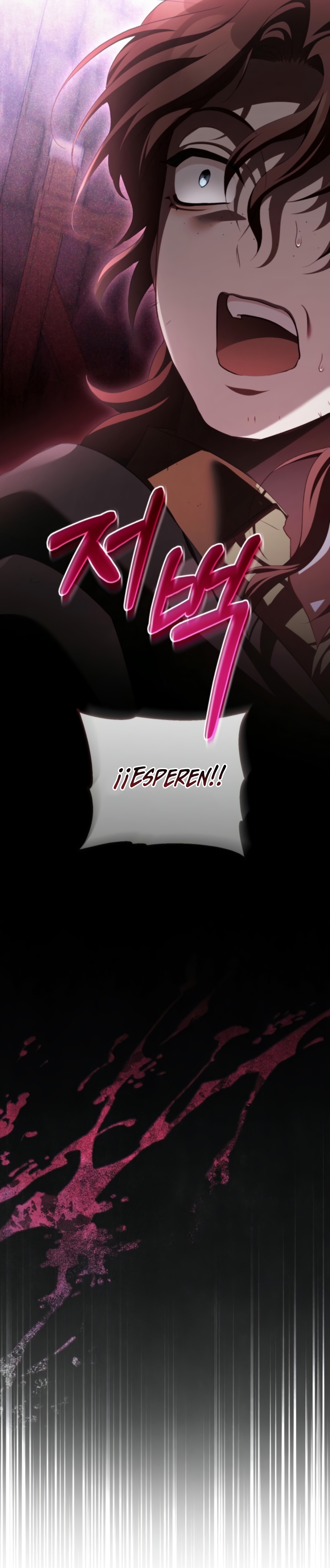 El diario de crianza con el Villano Capítulo 69 - Página 11