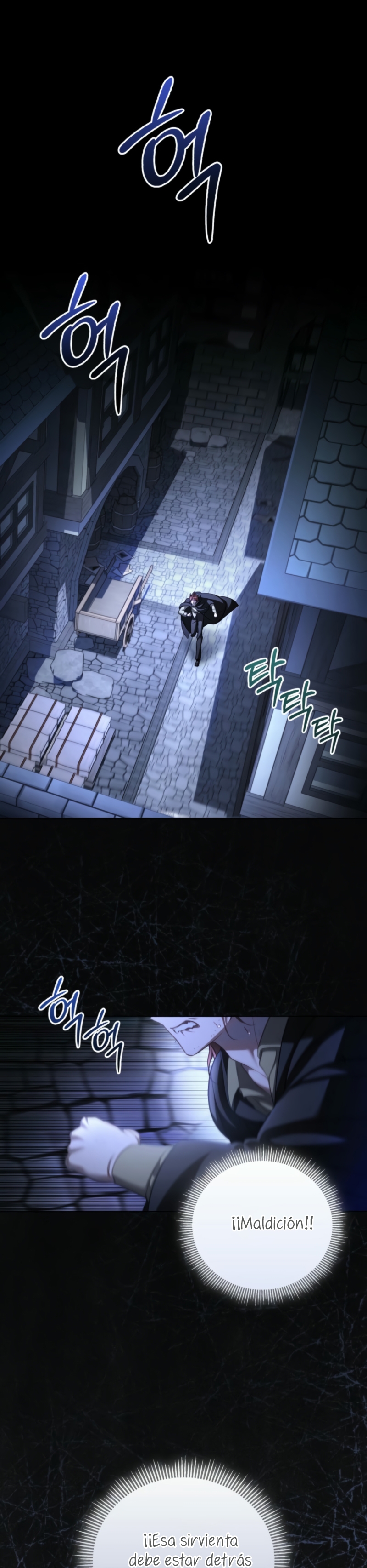 El diario de crianza con el Villano Capítulo 69 - Página 3