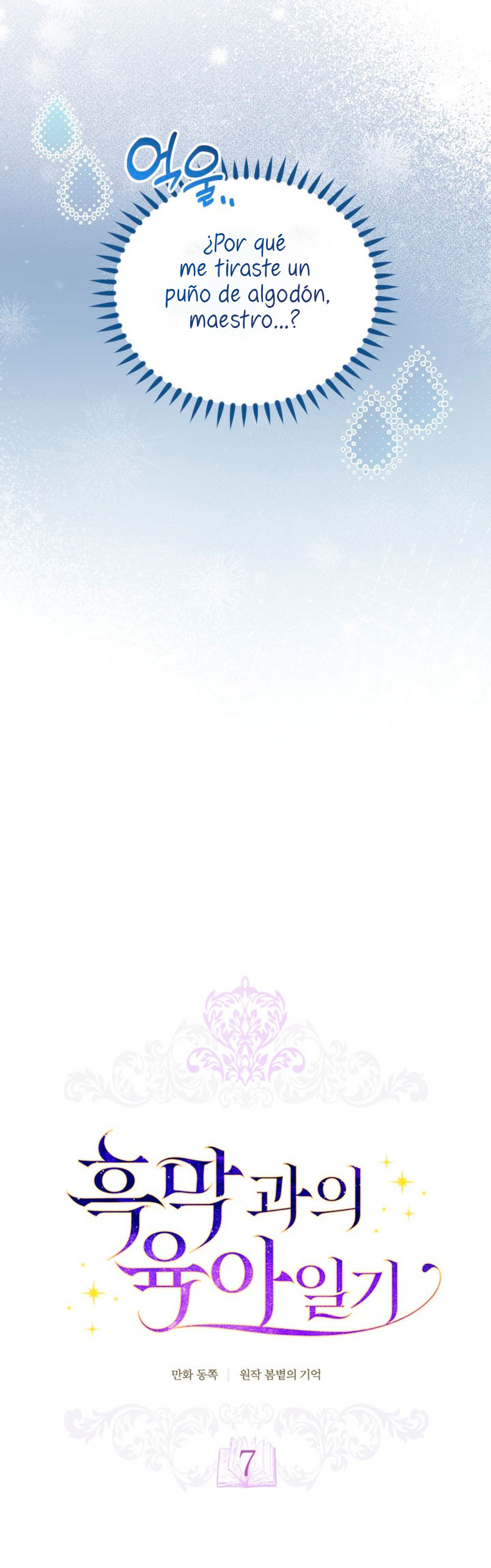 El diario de crianza con el Villano Capítulo 7 - Página 5