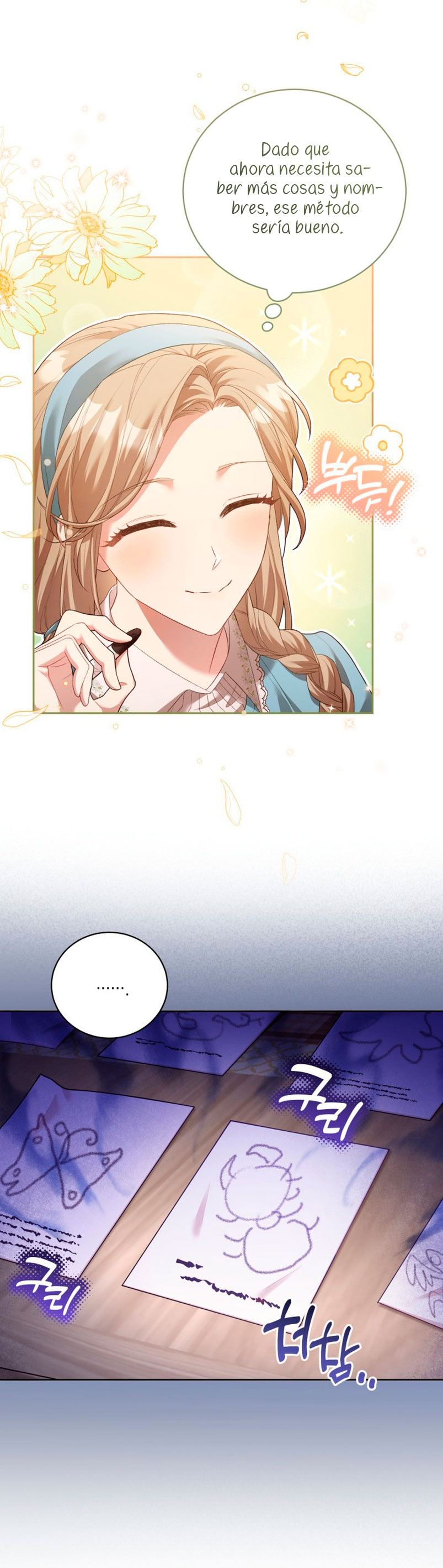 El diario de crianza con el Villano Capítulo 7 - Página 7