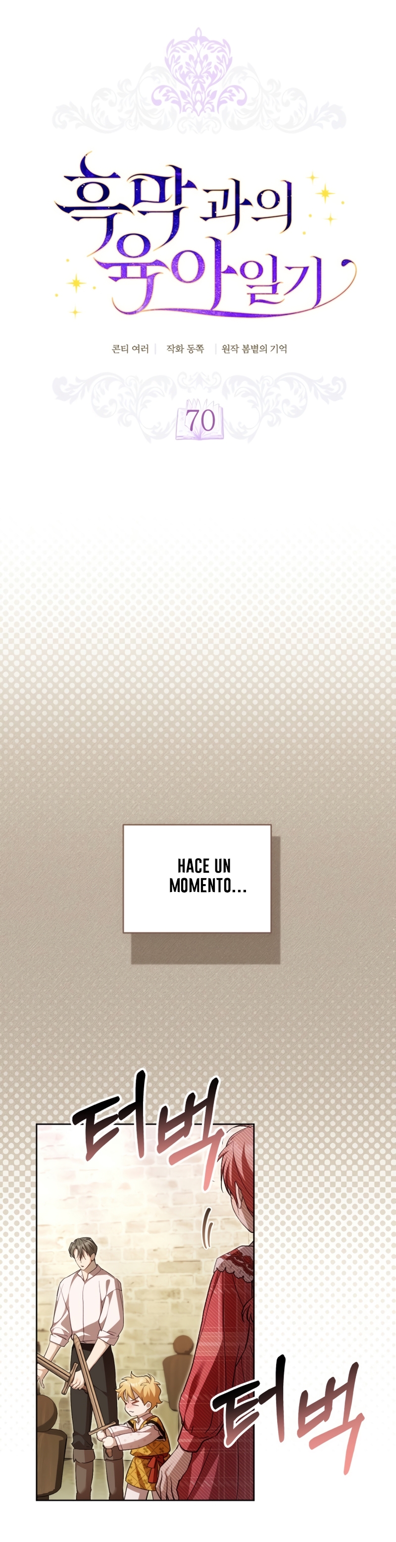 El diario de crianza con el Villano Capítulo 70 - Página 10