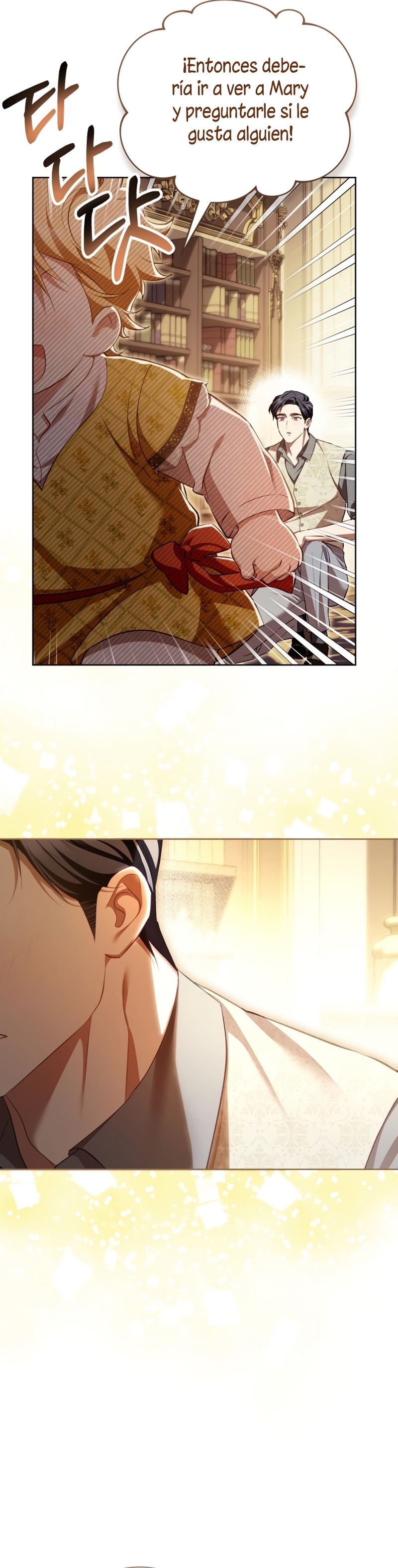 El diario de crianza con el Villano Capítulo 70 - Página 21