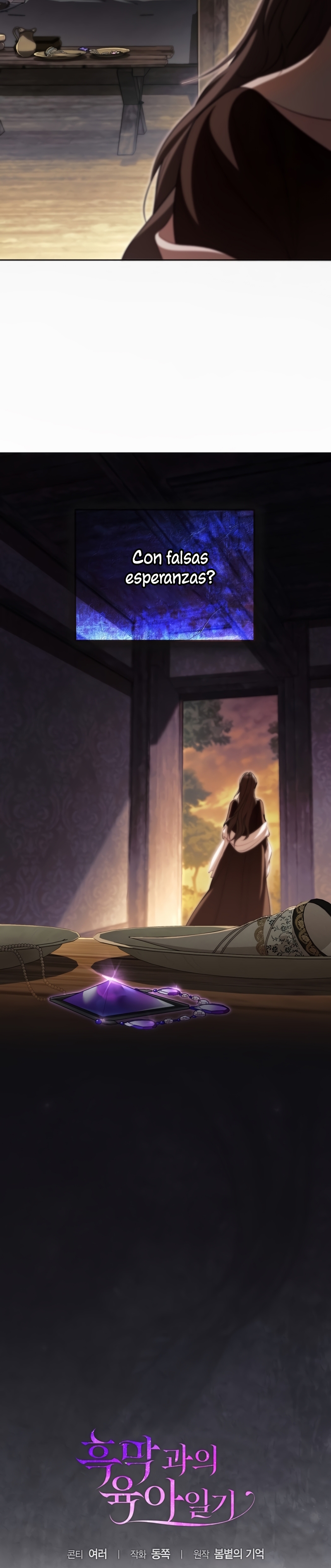 El diario de crianza con el Villano Capítulo 70 - Página 35