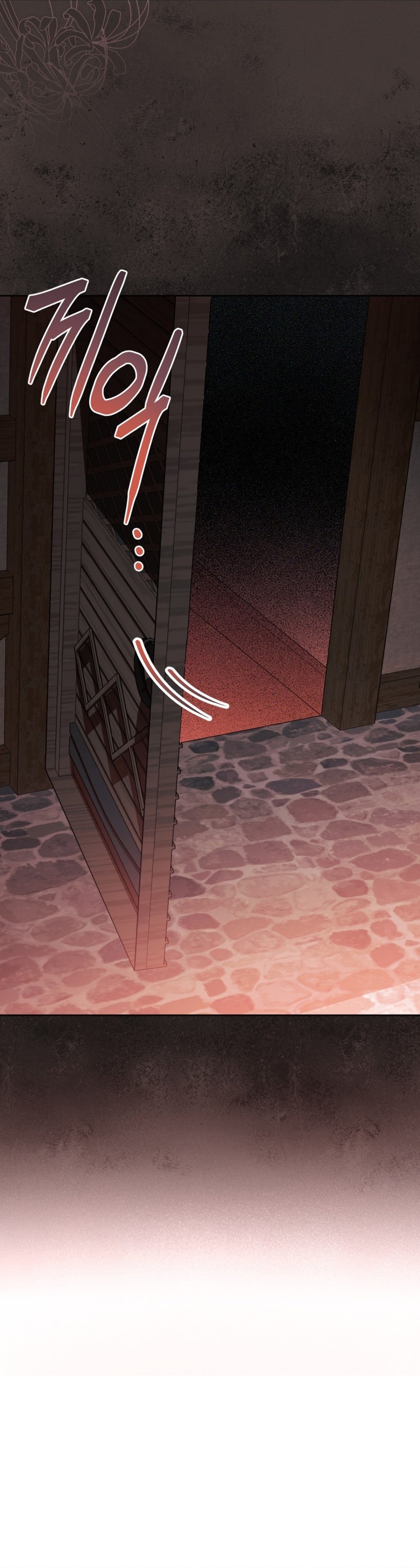 El diario de crianza con el Villano Capítulo 73 - Página 31