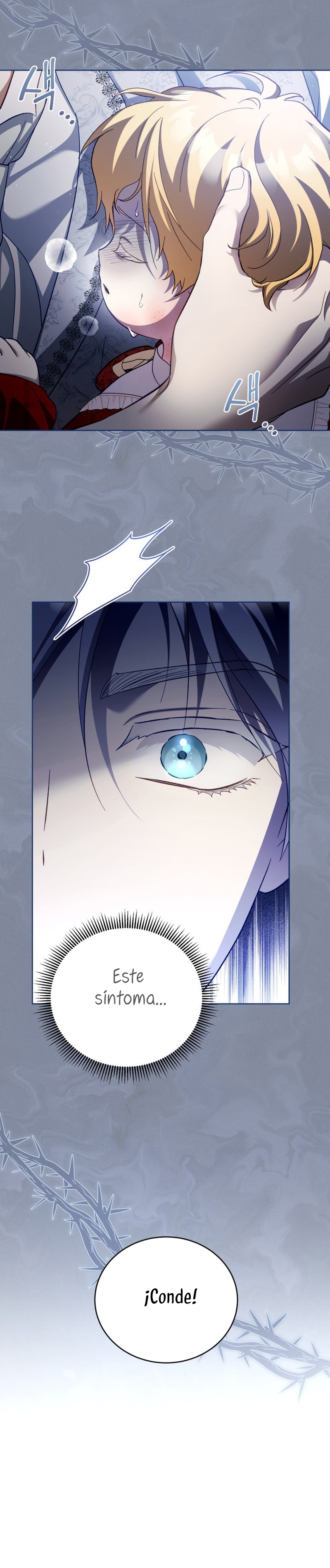 El diario de crianza con el Villano Capítulo 73 - Página 6