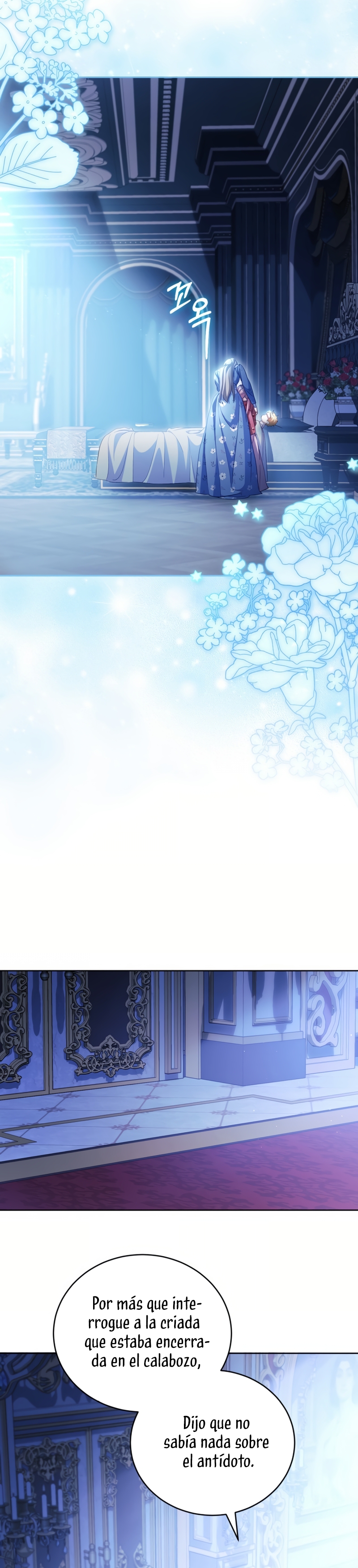 El diario de crianza con el Villano Capítulo 74 - Página 13