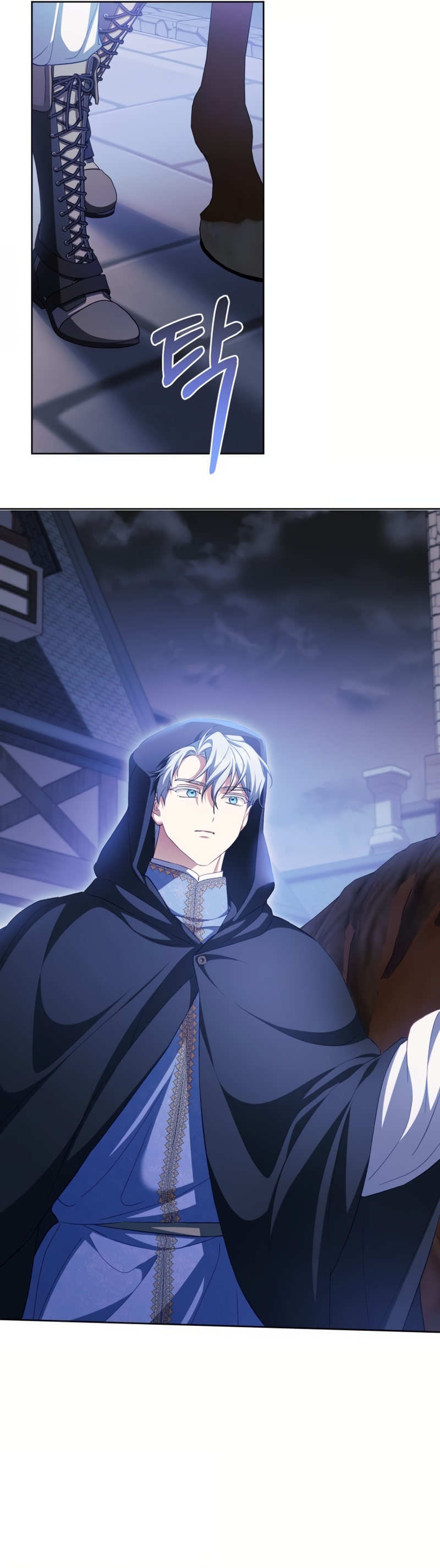 El diario de crianza con el Villano Capítulo 74 - Página 28