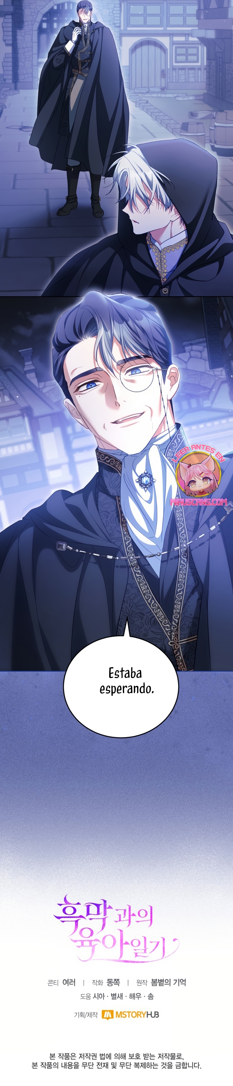 El diario de crianza con el Villano Capítulo 74 - Página 31