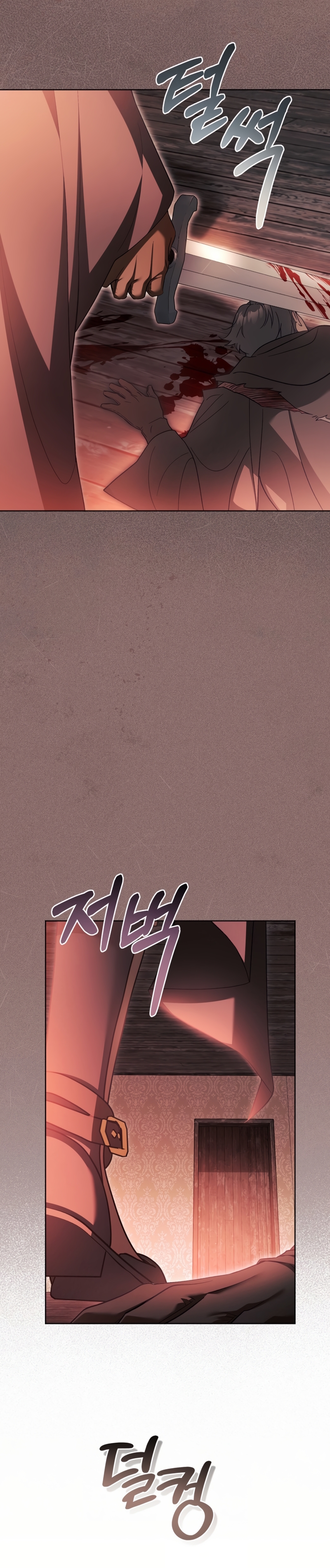 El diario de crianza con el Villano Capítulo 74 - Página 5