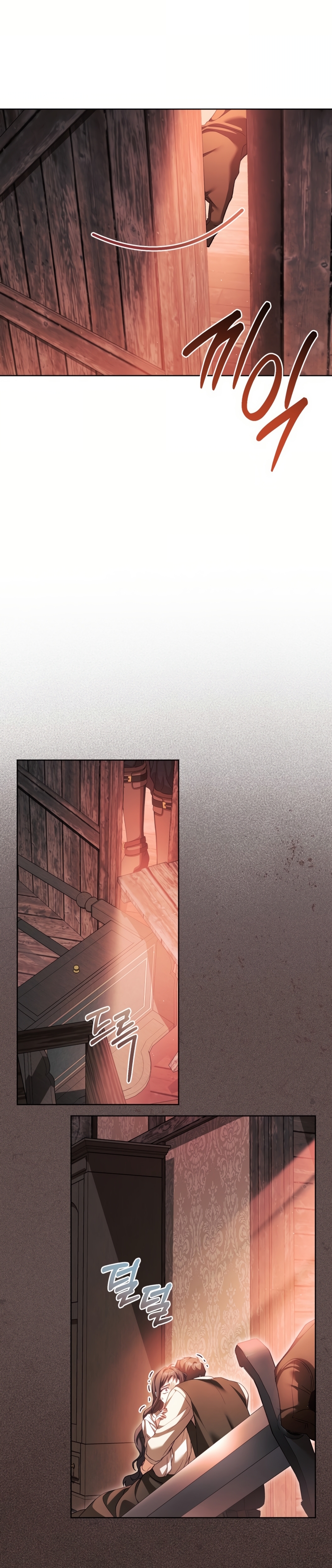 El diario de crianza con el Villano Capítulo 74 - Página 6