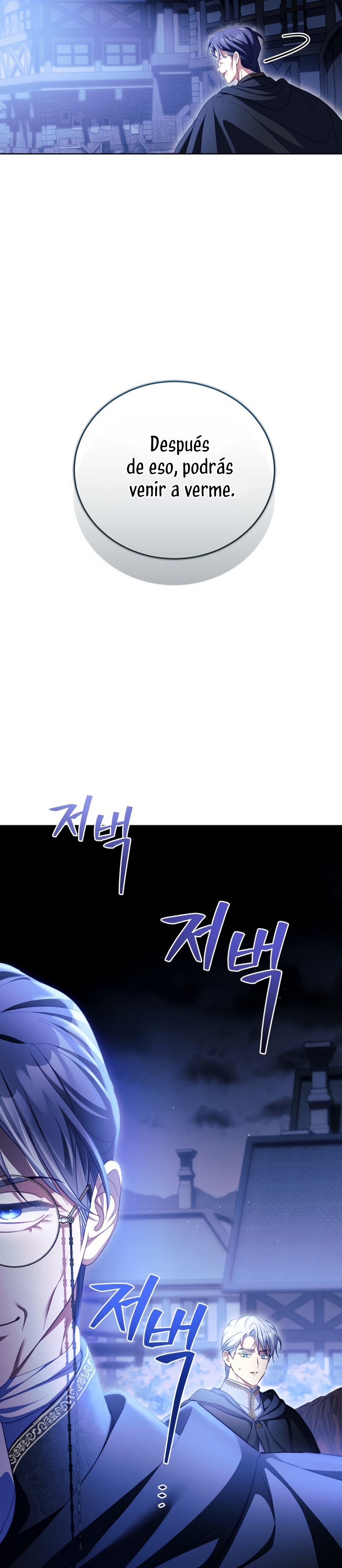 El diario de crianza con el Villano Capítulo 75 - Página 13