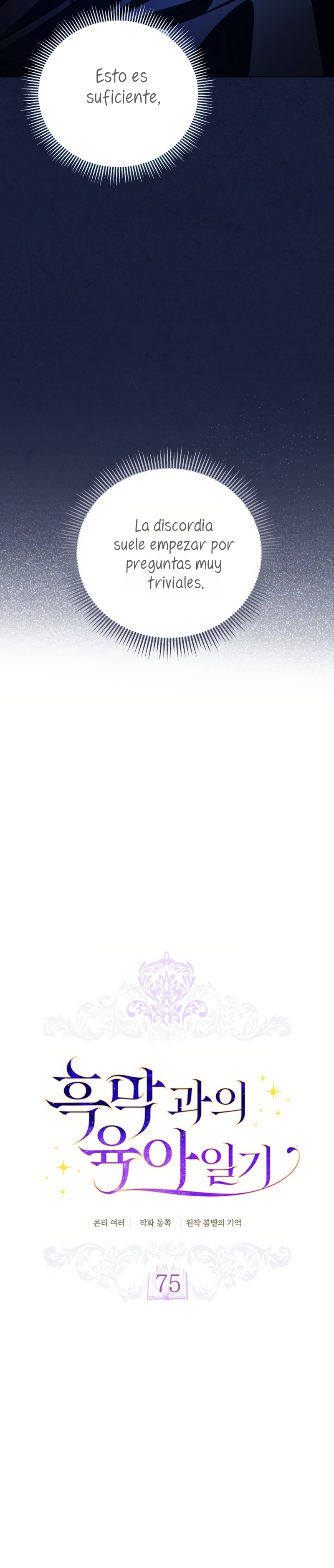 El diario de crianza con el Villano Capítulo 75 - Página 14