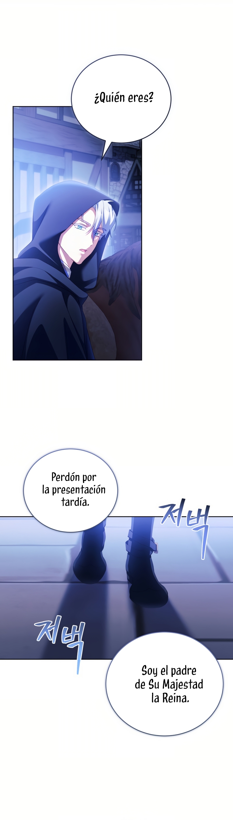 El diario de crianza con el Villano Capítulo 75 - Página 4