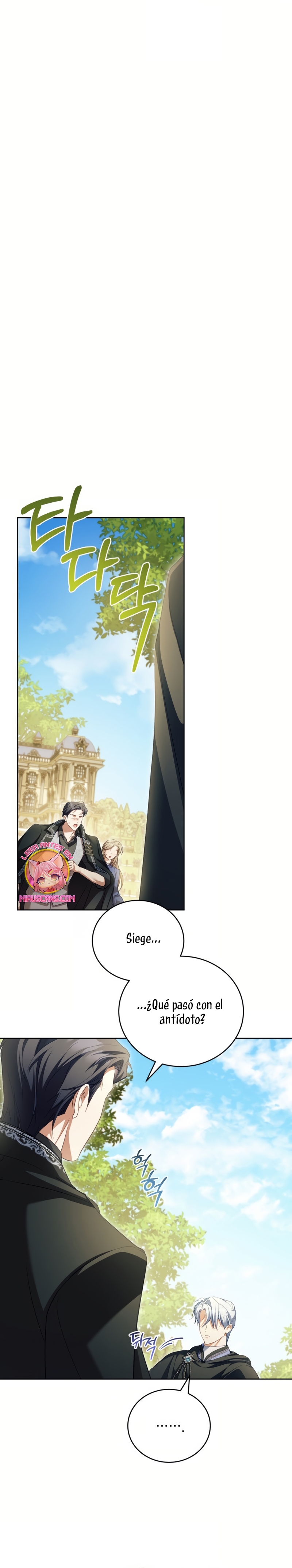 El diario de crianza con el Villano Capítulo 77 - Página 23