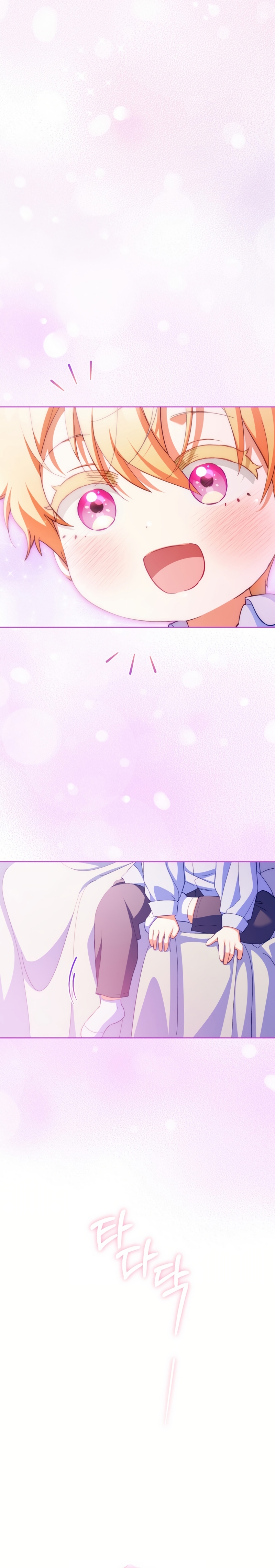 El diario de crianza con el Villano Capítulo 77 - Página 3