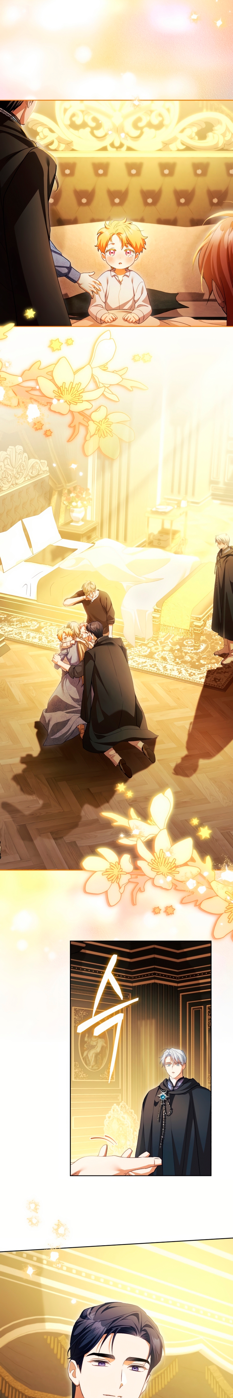 El diario de crianza con el Villano Capítulo 78 - Página 16