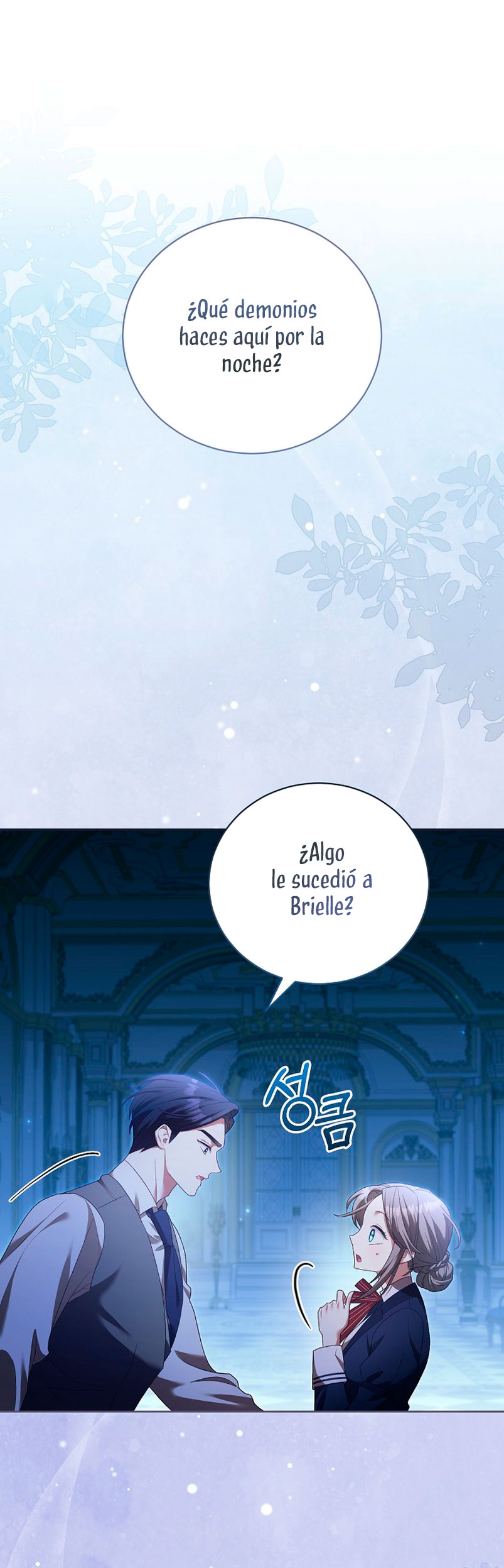 El diario de crianza con el Villano Capítulo 8 - Página 3