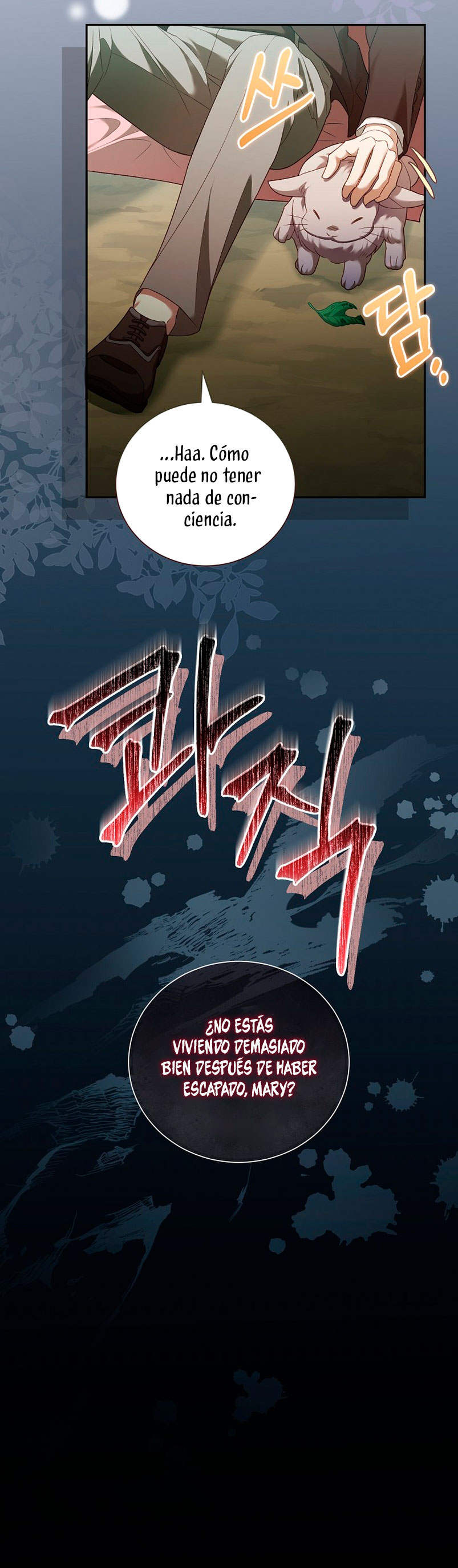 El diario de crianza con el Villano Capítulo 8 - Página 35