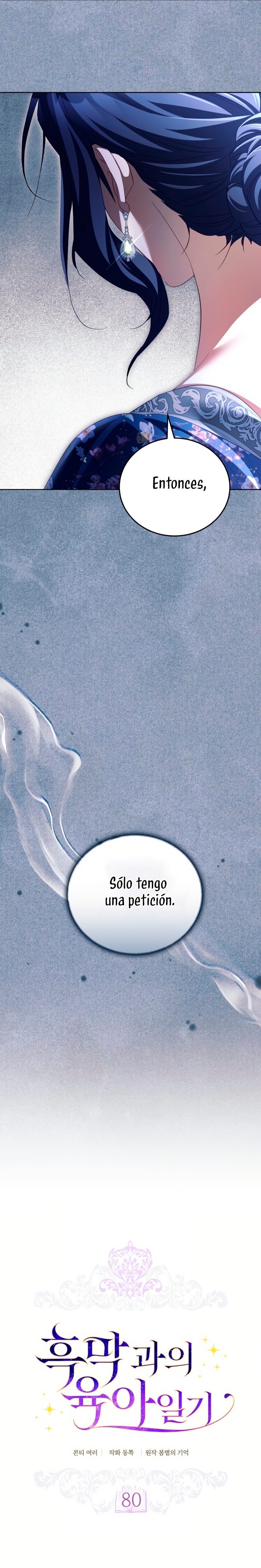 El diario de crianza con el Villano Capítulo 80 - Página 20