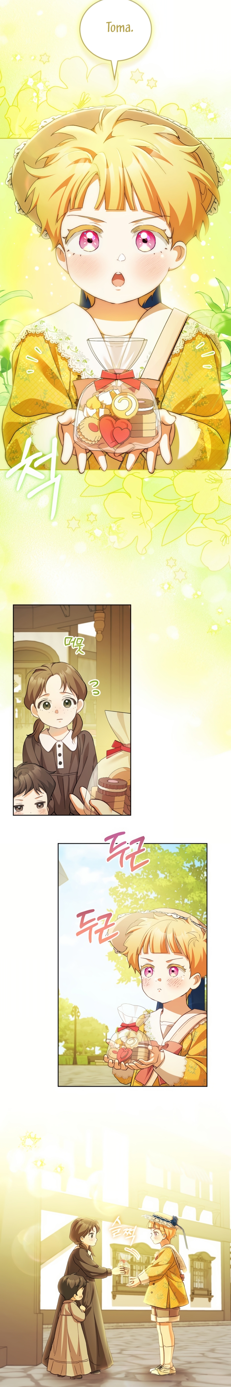 El diario de crianza con el Villano Capítulo 82 - Página 23