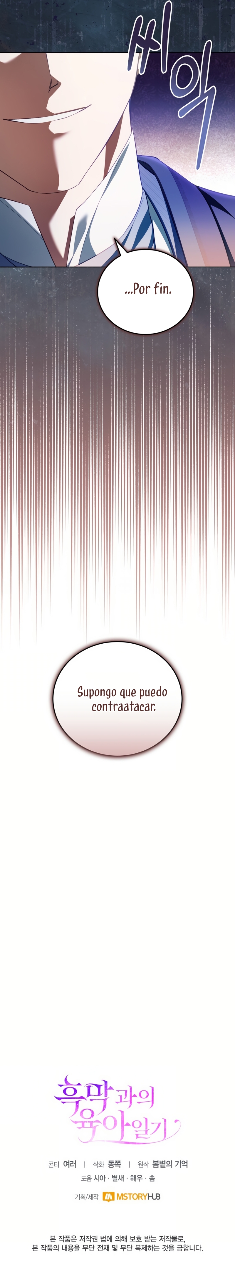 El diario de crianza con el Villano Capítulo 82 - Página 28