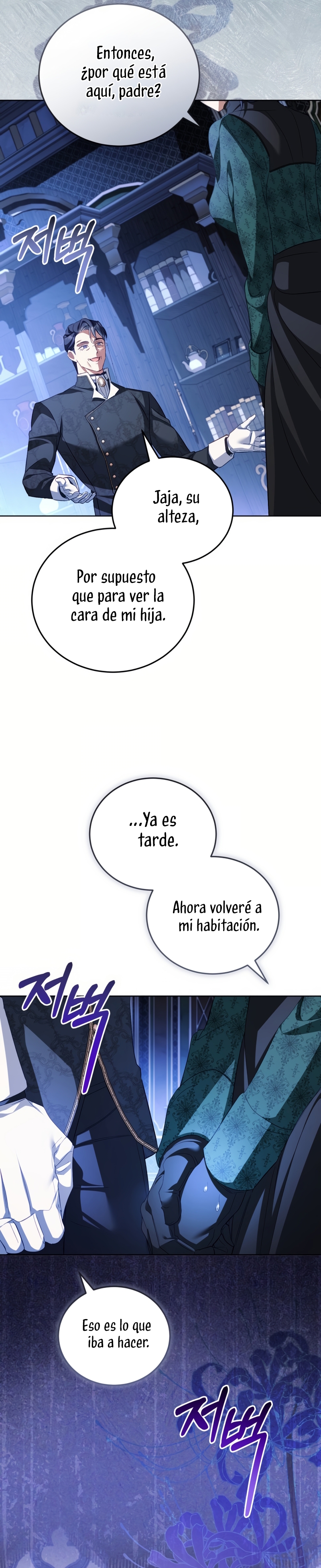 El diario de crianza con el Villano Capítulo 83 - Página 12