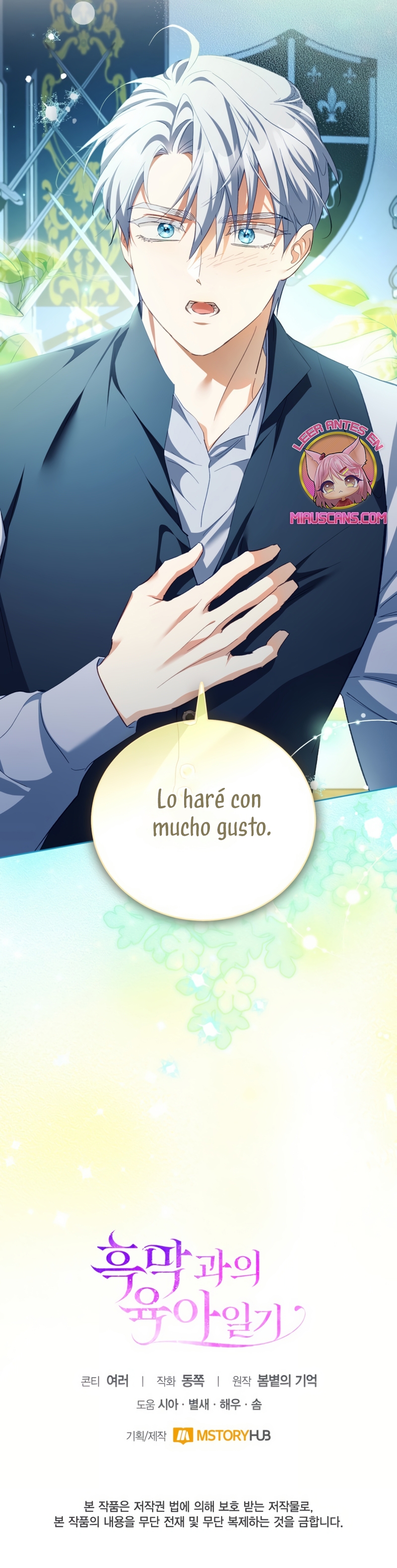 El diario de crianza con el Villano Capítulo 83 - Página 29