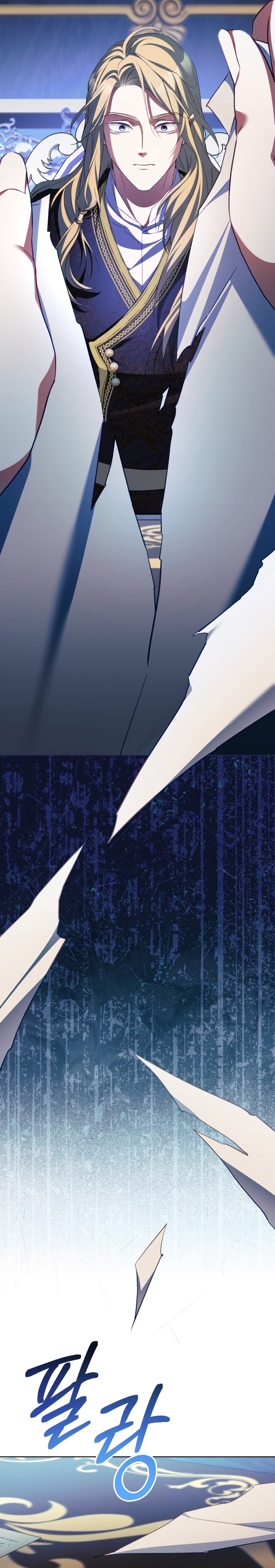 El diario de crianza con el Villano Capítulo 84 - Página 27