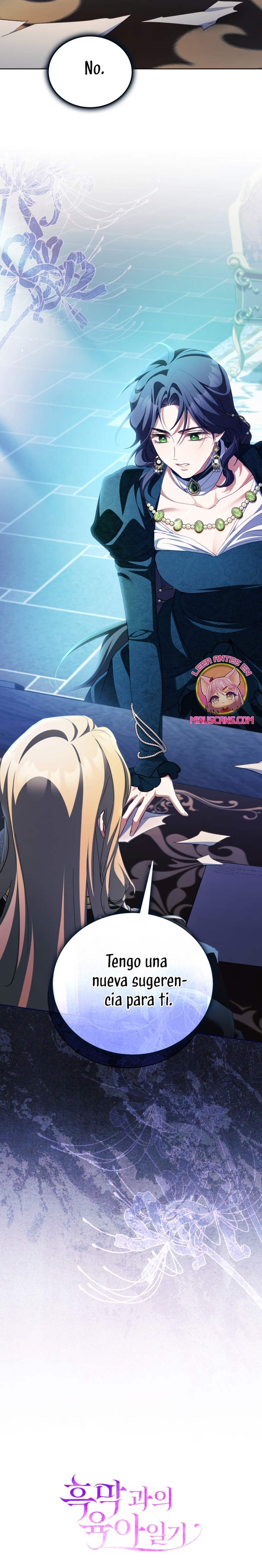 El diario de crianza con el Villano Capítulo 84 - Página 28