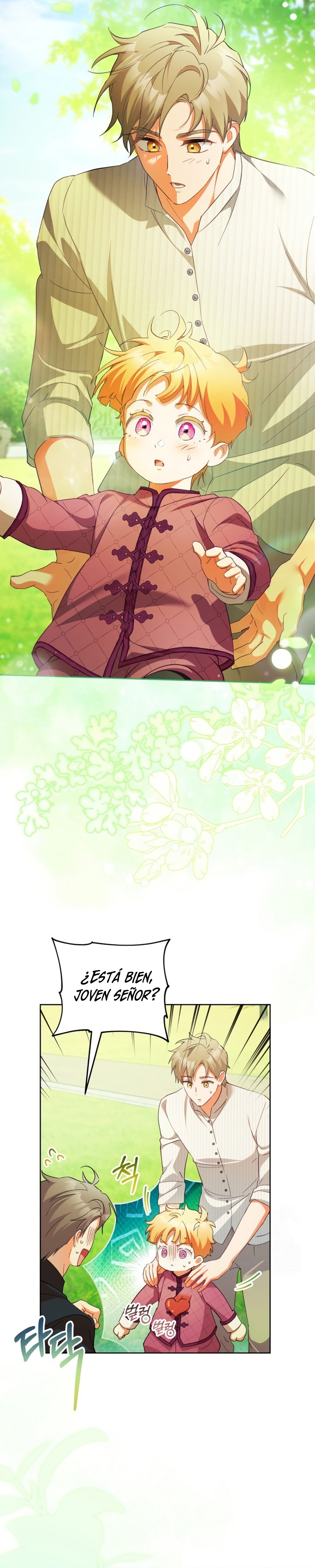 El diario de crianza con el Villano Capítulo 86 - Página 5