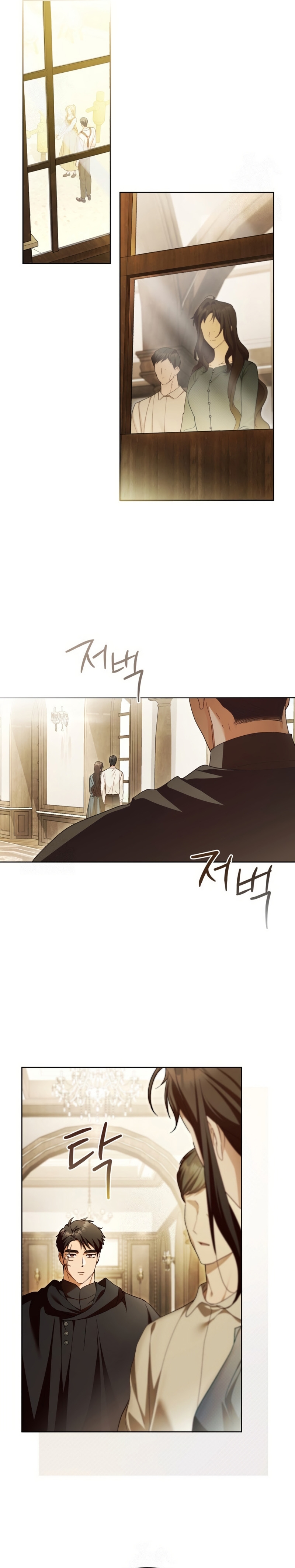 El diario de crianza con el Villano Capítulo 87 - Página 13