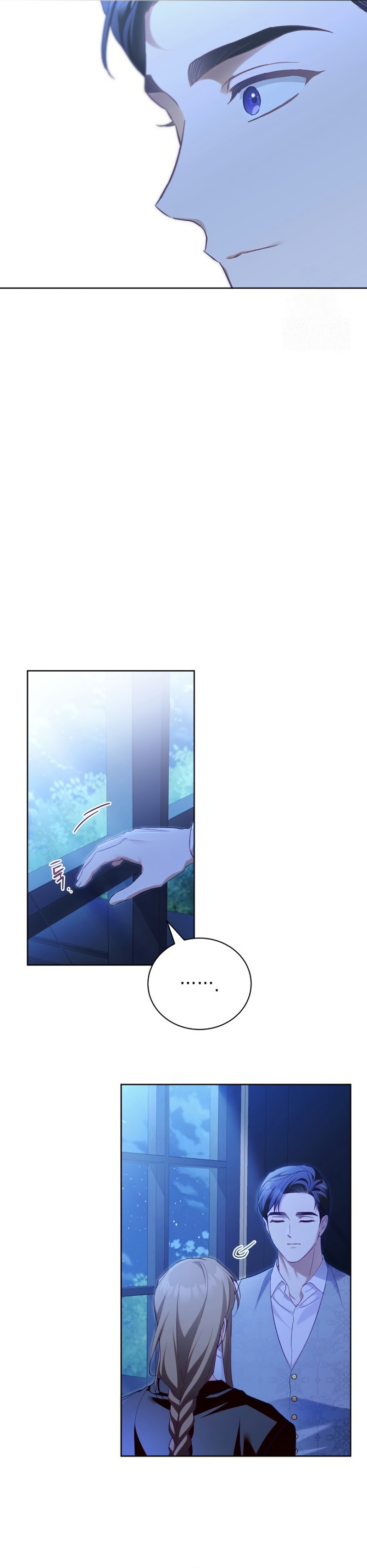 El diario de crianza con el Villano Capítulo 87 - Página 6