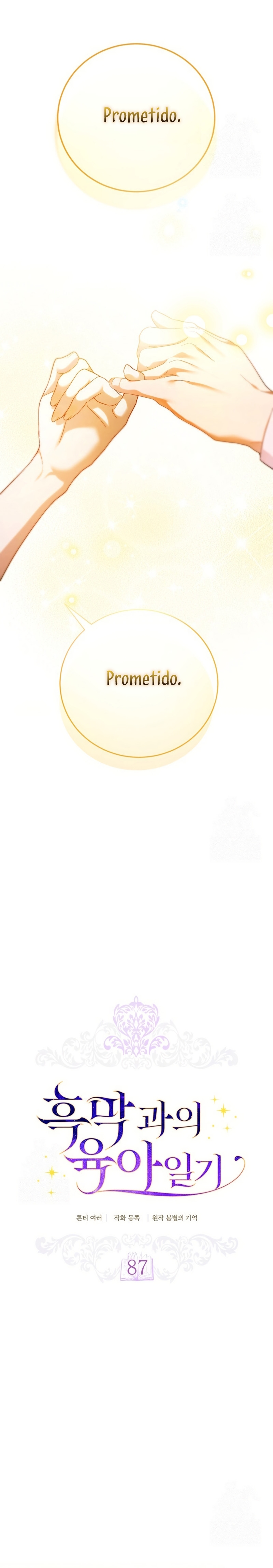 El diario de crianza con el Villano Capítulo 87 - Página 9