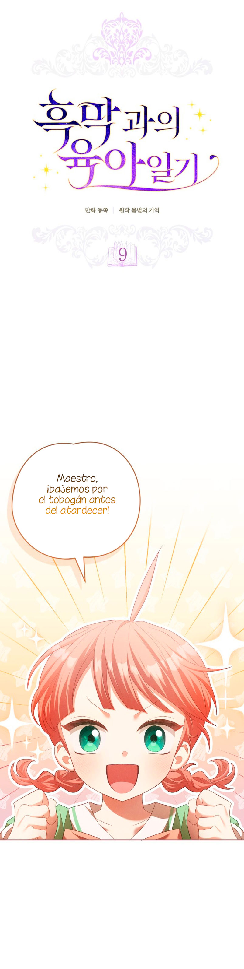 El diario de crianza con el Villano Capítulo 9 - Página 15