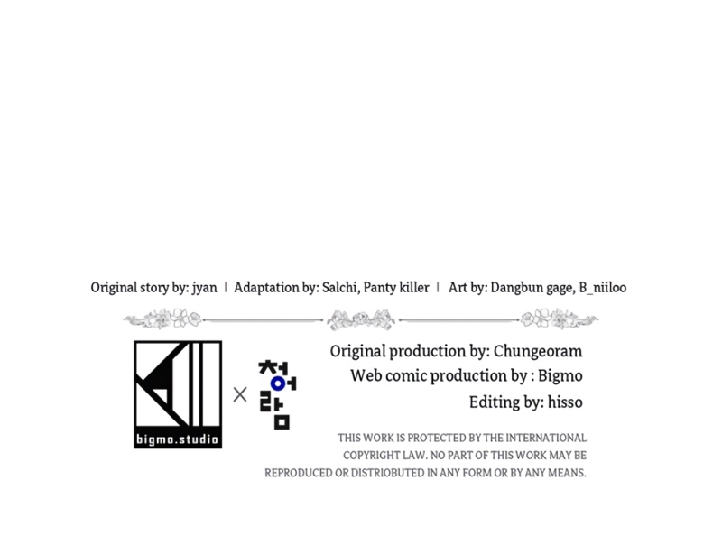 La guardería de la villana Capítulo 33 - Página 37