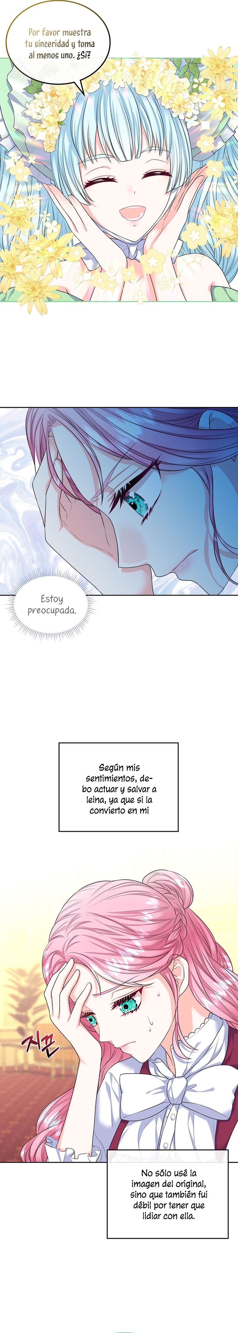 Me divorciaré del hermano Siscon de la protagonista femenina Capítulo 10 - Página 5