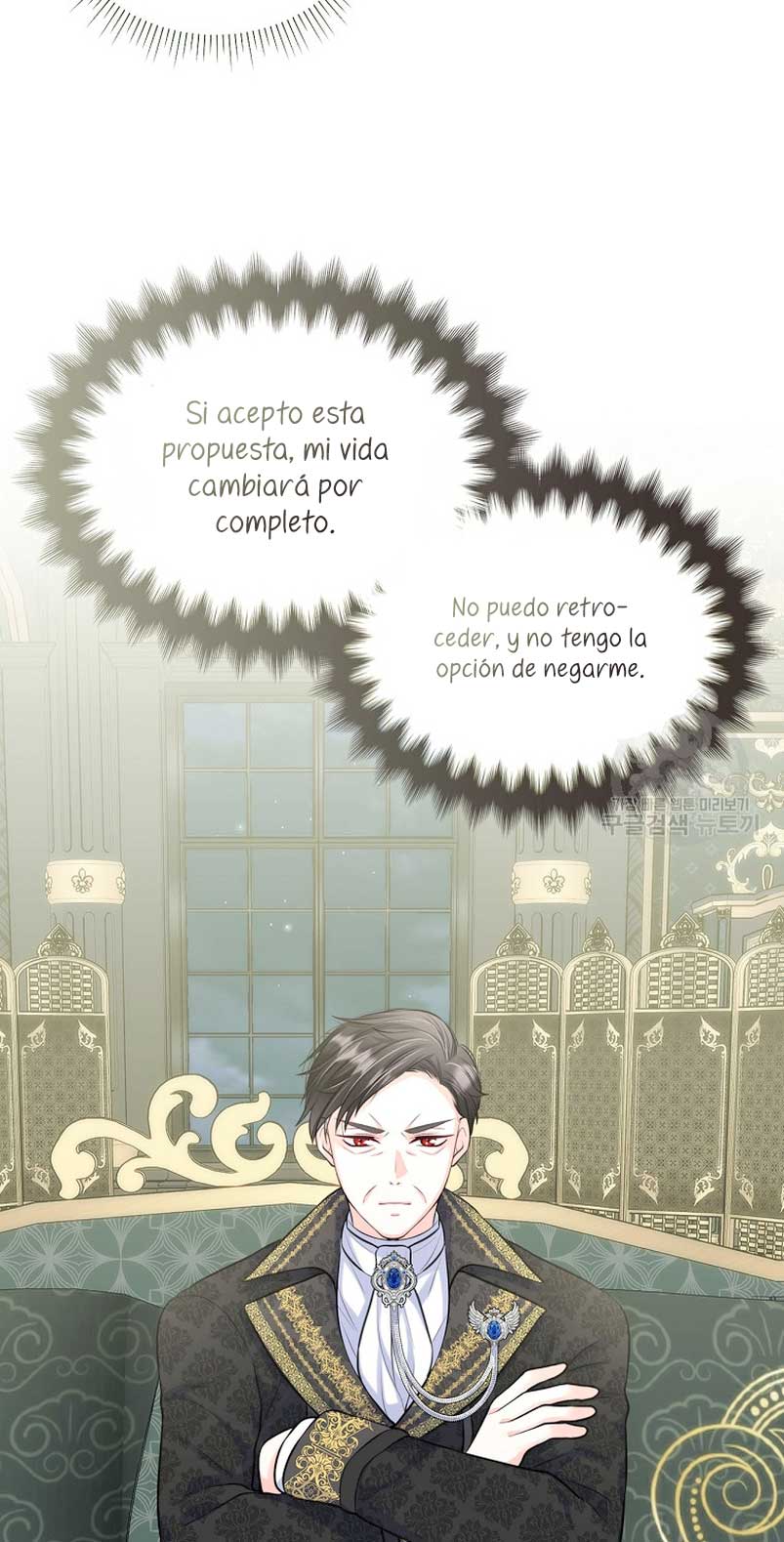 Me divorciaré del hermano Siscon de la protagonista femenina Capítulo 11 - Página 14