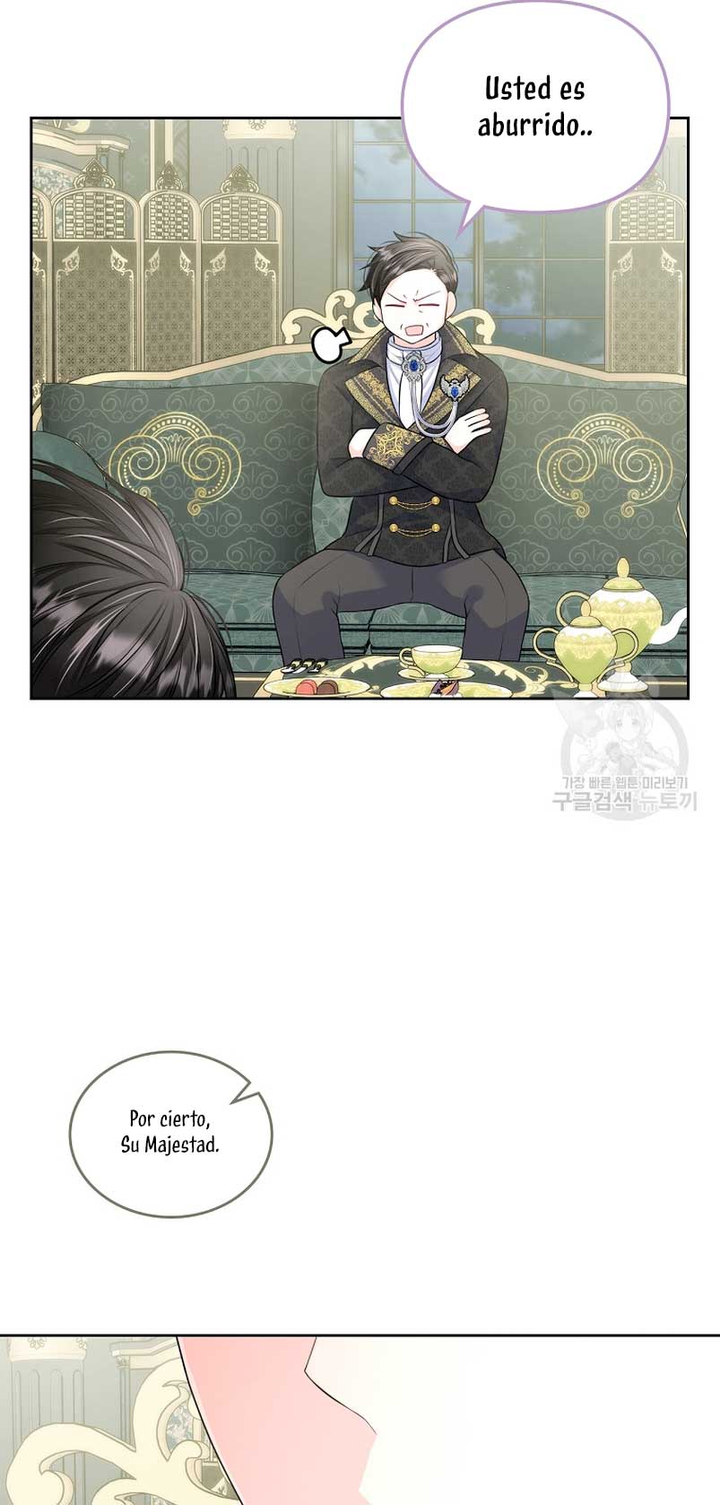 Me divorciaré del hermano Siscon de la protagonista femenina Capítulo 11 - Página 21