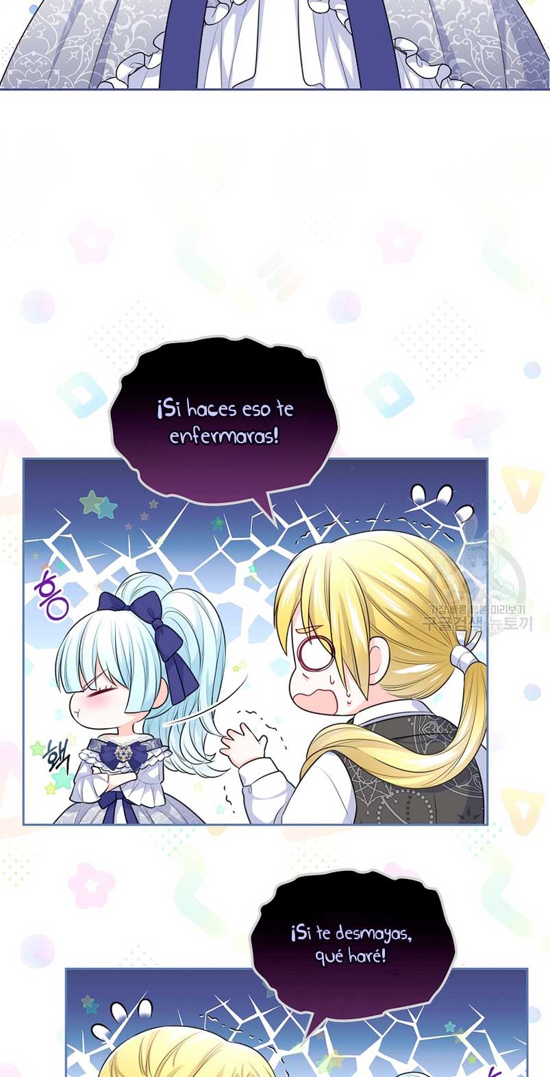 Me divorciaré del hermano Siscon de la protagonista femenina Capítulo 11 - Página 43