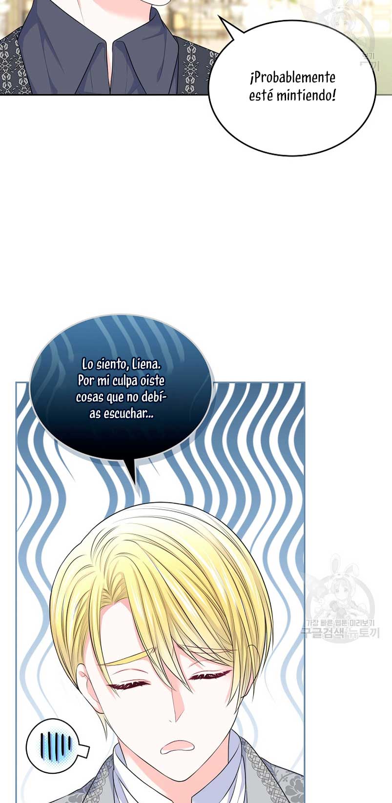 Me divorciaré del hermano Siscon de la protagonista femenina Capítulo 11 - Página 52