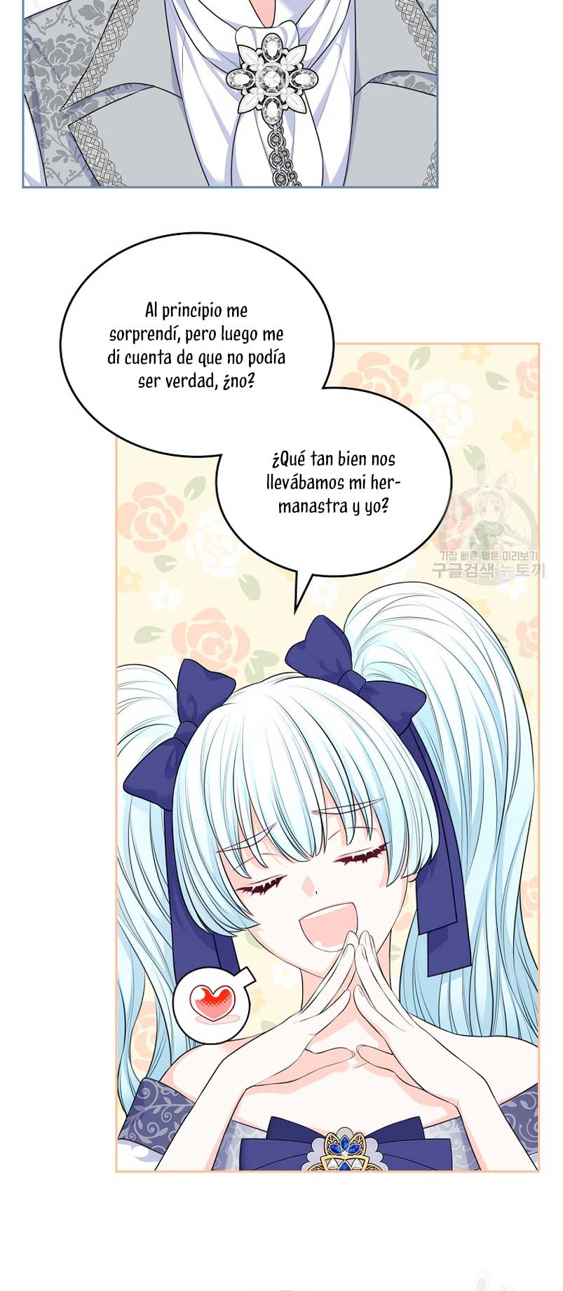 Me divorciaré del hermano Siscon de la protagonista femenina Capítulo 11 - Página 53