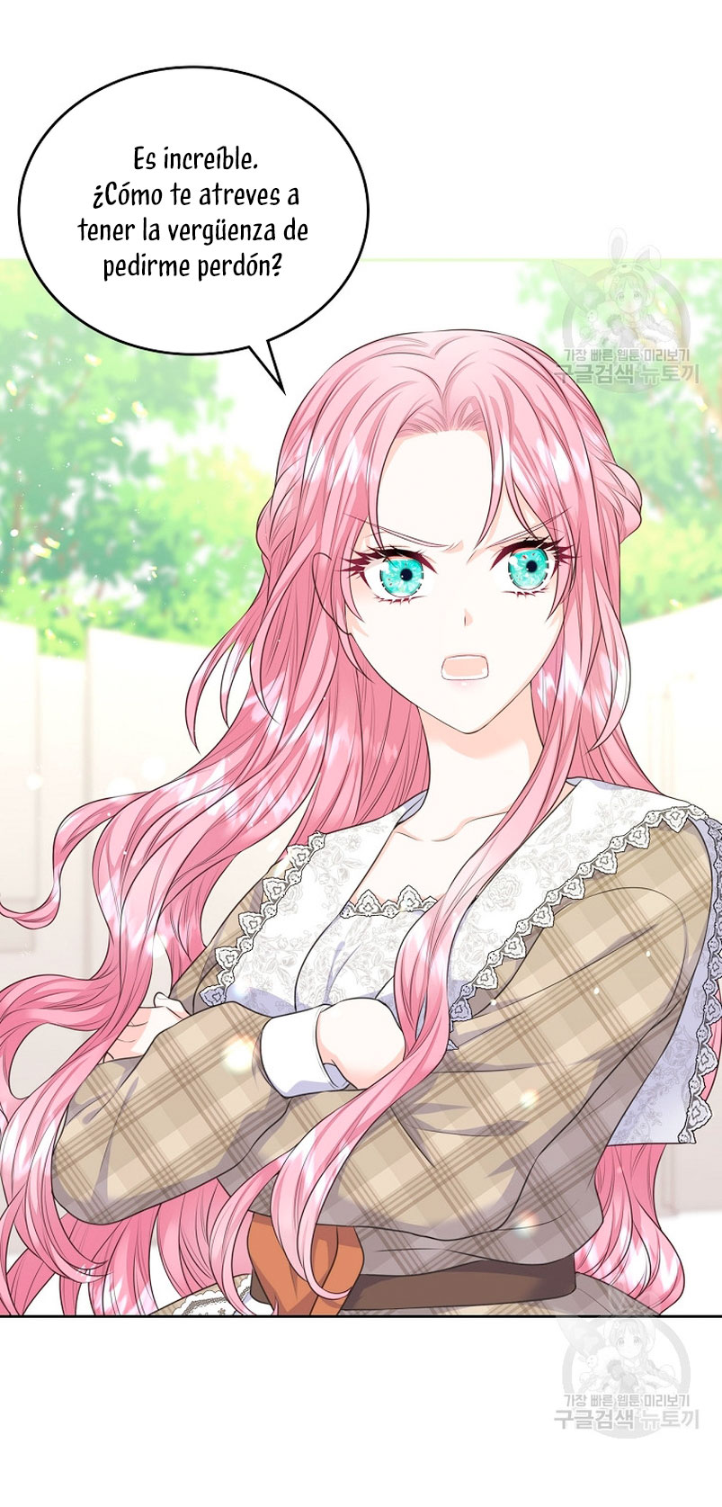 Me divorciaré del hermano Siscon de la protagonista femenina Capítulo 12 - Página 16