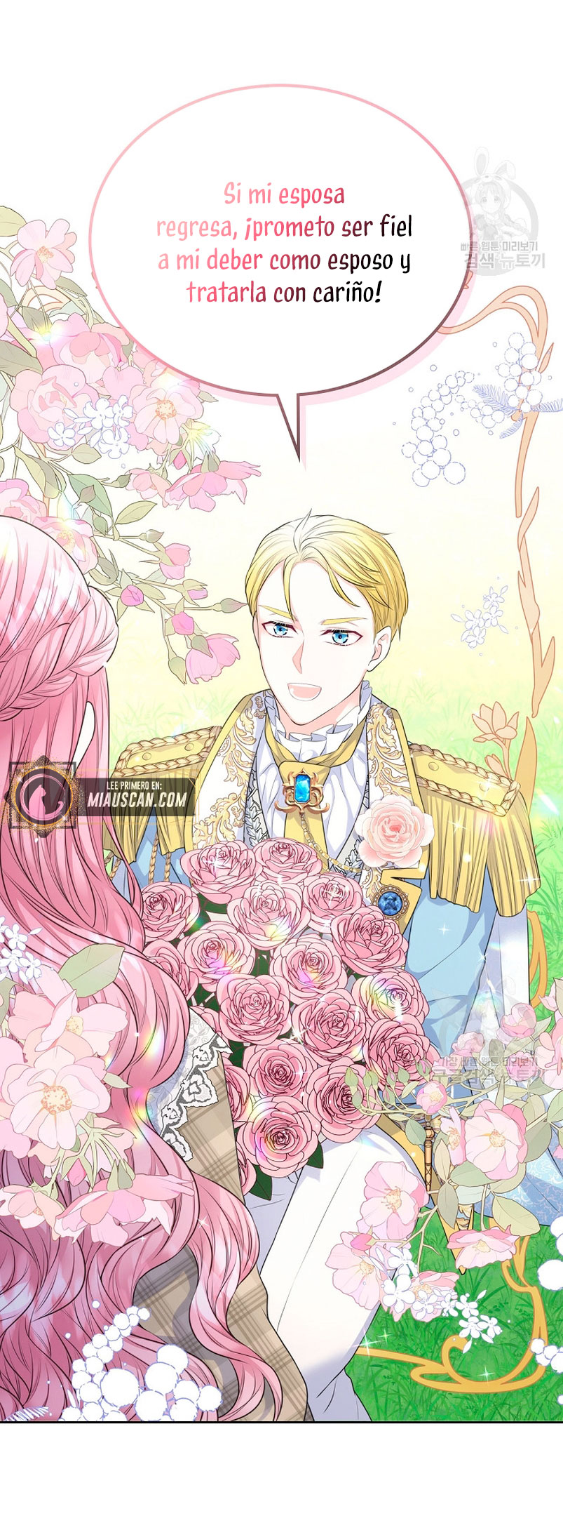 Me divorciaré del hermano Siscon de la protagonista femenina Capítulo 12 - Página 29